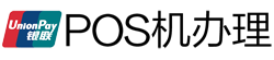 英山POS机办理